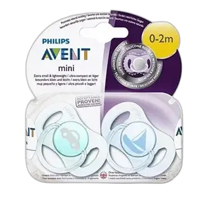 Avent Nouveau Ne 0-2 Garcon